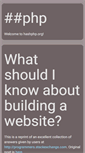 Mobile Screenshot of hashphp.org